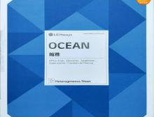 LG地板瀚雅系列